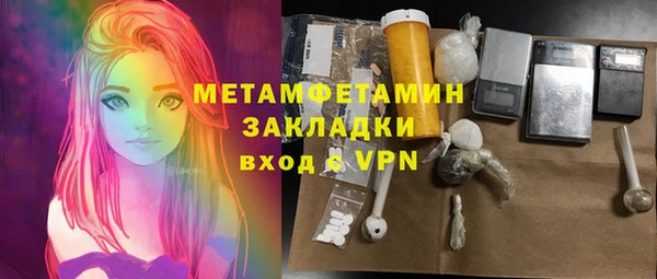 дмт Волосово