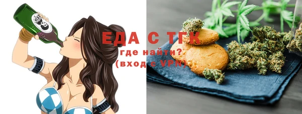 дмт Волосово