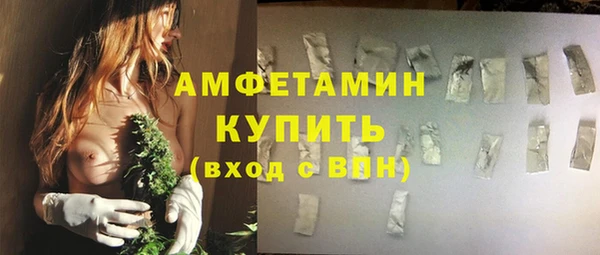 дмт Волосово