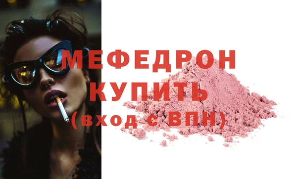 скорость Волоколамск