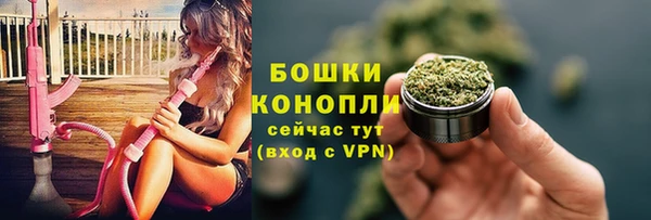 мдма Володарск