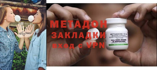 скорость Волоколамск