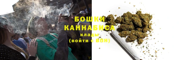 скорость Волоколамск