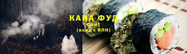 а пвп мука Вязьма