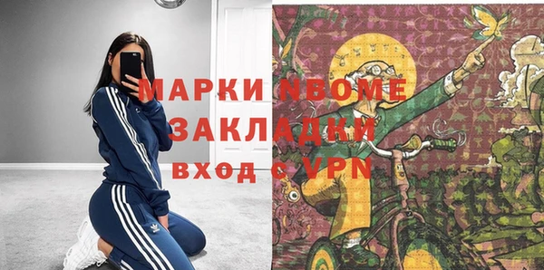 скорость Волоколамск
