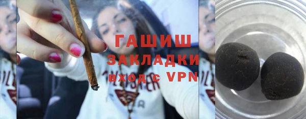 скорость Волоколамск
