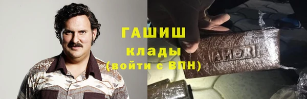 дмт Волосово