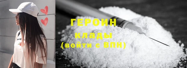 дмт Волосово