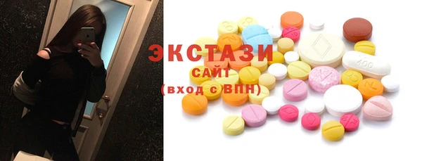 скорость Волоколамск