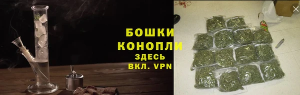 mdma Вяземский