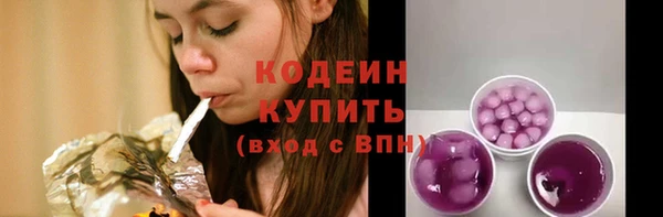 дмт Волосово