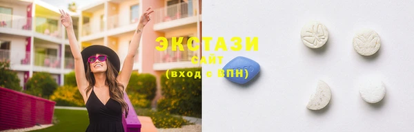дмт Волосово
