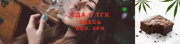 скорость Волоколамск