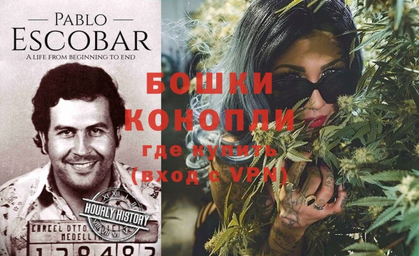 скорость Волоколамск