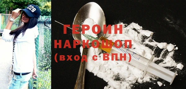 дмт Волосово
