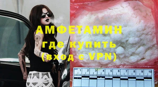 дмт Волосово