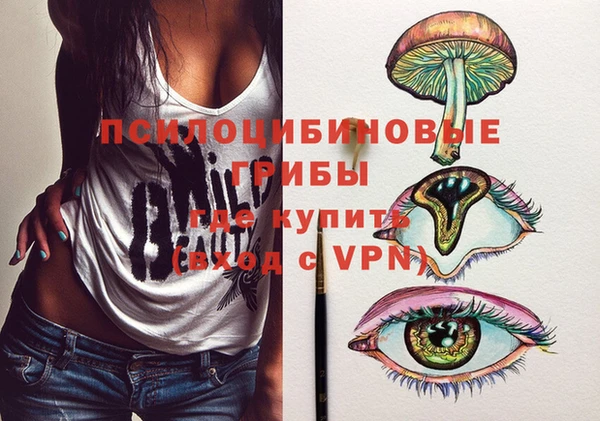 мдма Володарск