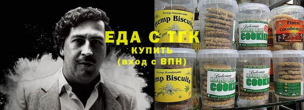 дмт Волосово