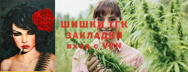 скорость Волоколамск