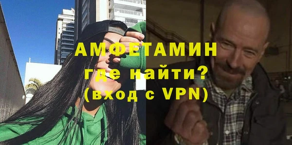 ECSTASY Вязники
