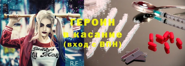 mdma Вяземский