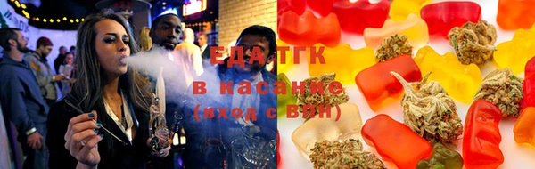 дмт Волосово