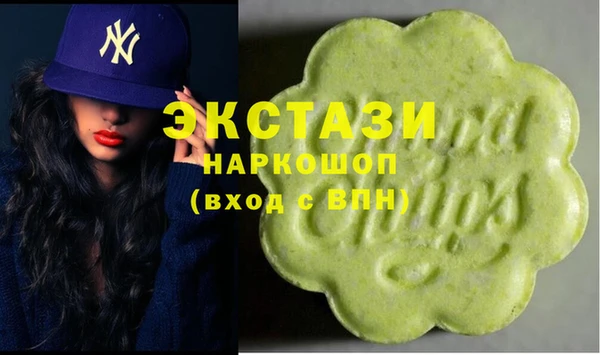 скорость Волоколамск